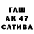 Меф VHQ Tymur Khakimov