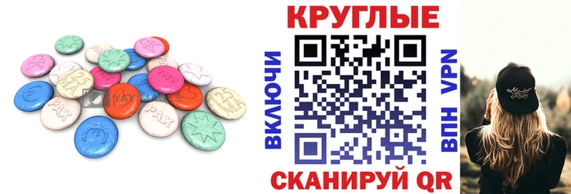 KRAKEN ССЫЛКА  Артёмовск  ЭКСТАЗИ Punisher 