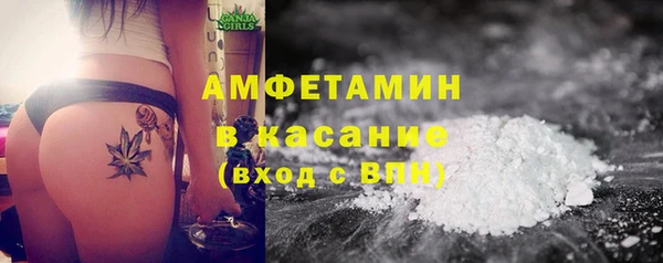 2c-b Алексеевка