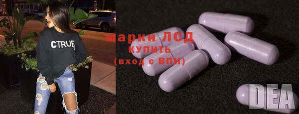 2c-b Алексеевка