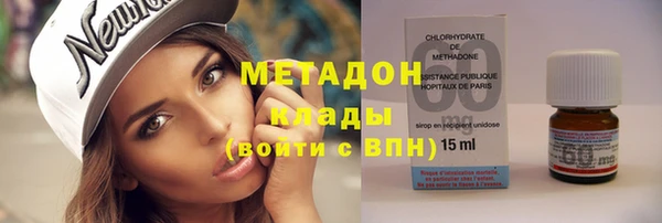 мефедрон Алексин