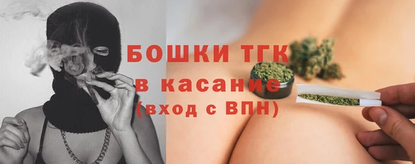 2c-b Алексеевка