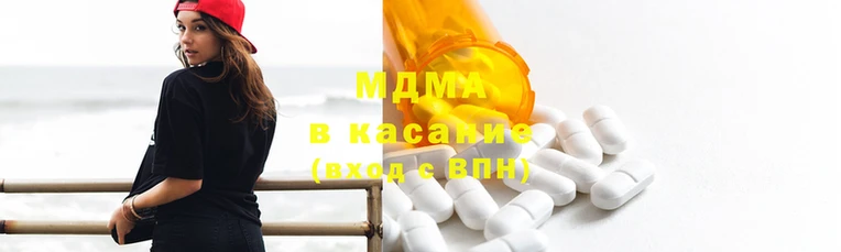 гашик Алзамай