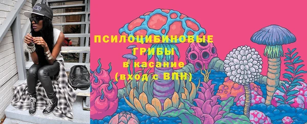 мефедрон Алексин