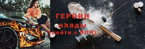 гашик Алзамай