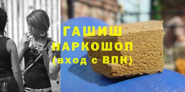 2c-b Алексеевка