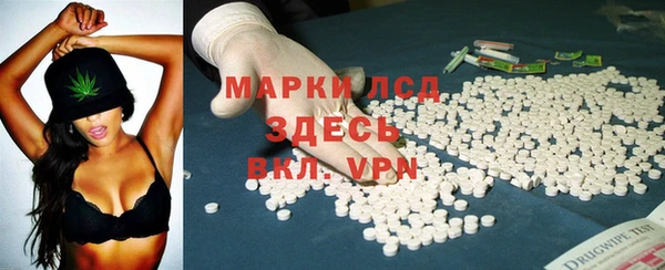 2c-b Алексеевка